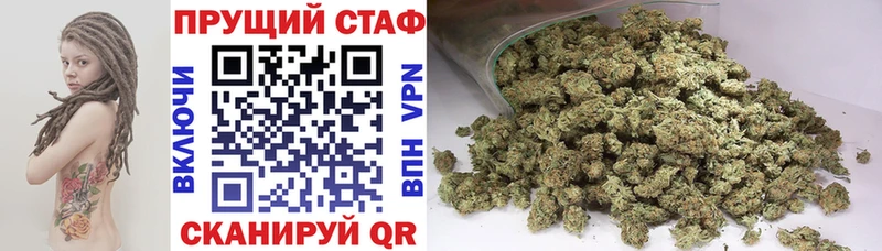 Как найти наркотики Новоалександровск Метадон  А ПВП  Галлюциногенные грибы  Каннабис  ГАШИШ  Амфетамин 