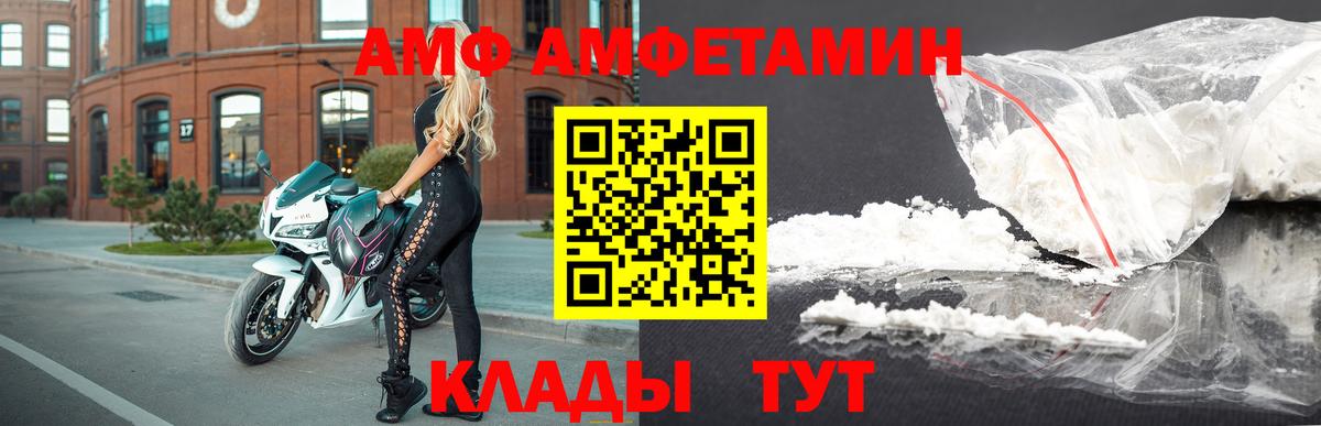 Купить наркотик  Новоалександровск  Вход с VPN  МАРИХУАНА  Марки ЛСД  МЕФ  Ляпка  МДМА  Ляпка  Меф  Канабис  Кокаин 