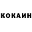 КЕТАМИН ketamine WulfEx