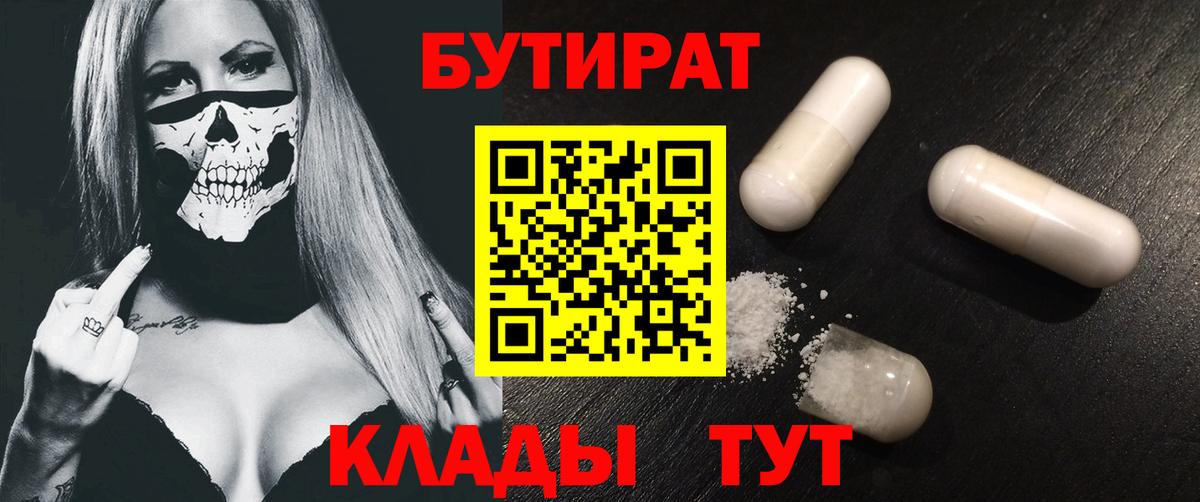 Cocaine Новоалександровск
