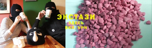 mix Магадан