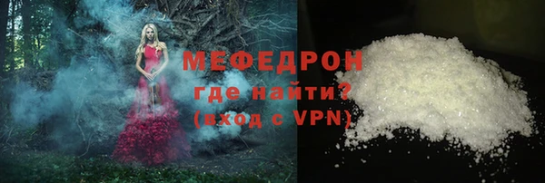 mix Магадан