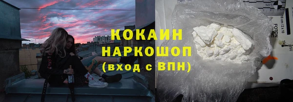 apvp Медвежьегорск