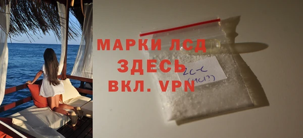 mix Магадан