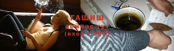 ECSTASY Магас