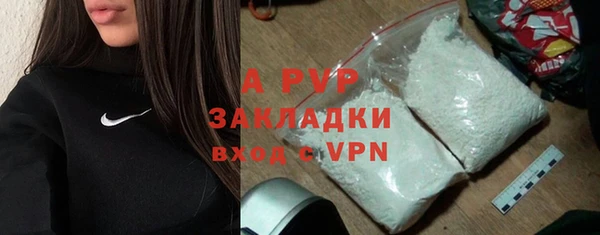 mix Магадан