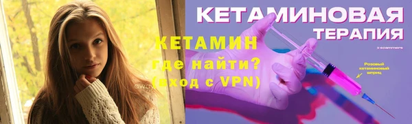 ECSTASY Магас