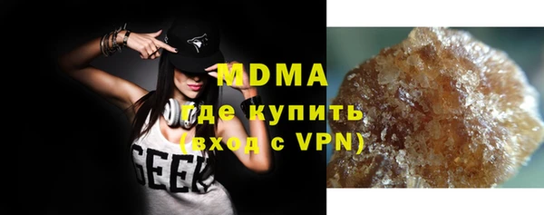 первитин Лиски