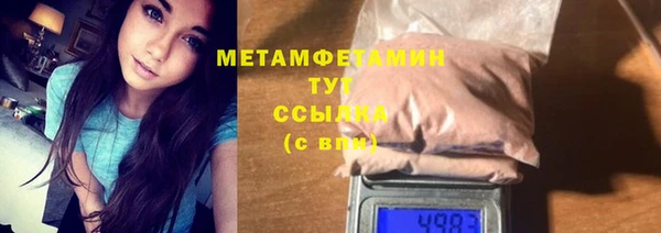 mix Магадан