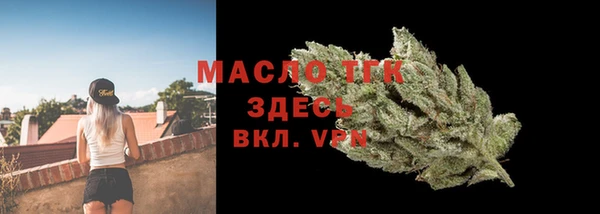 ECSTASY Магас