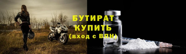 ECSTASY Магас