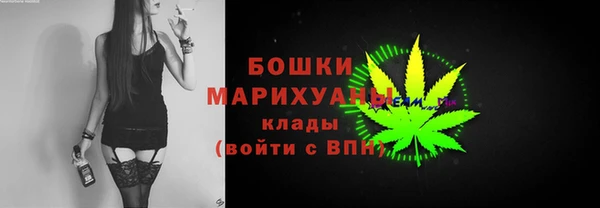 ECSTASY Магас