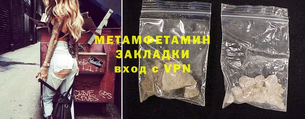 mix Магадан