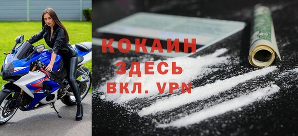 не бодяженный Медногорск
