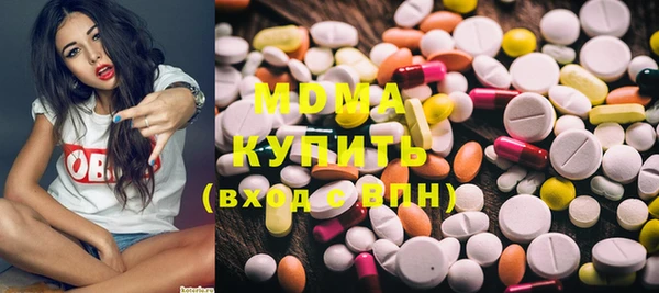 mix Магадан