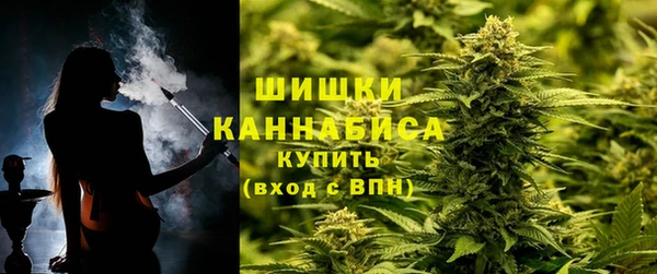 альфа пвп Липки