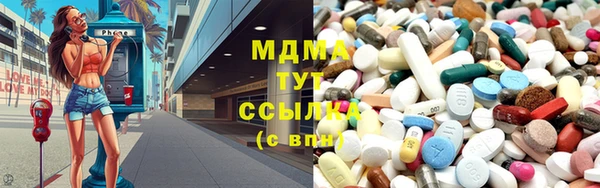 ECSTASY Магас
