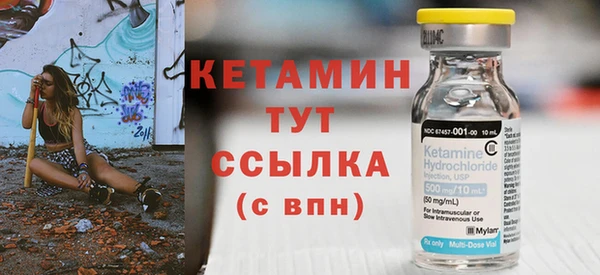 ECSTASY Магас
