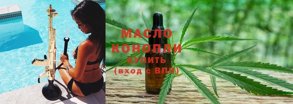 mix Магадан