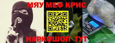 марки nbome Гусев