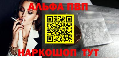 кокаин VHQ Аргун