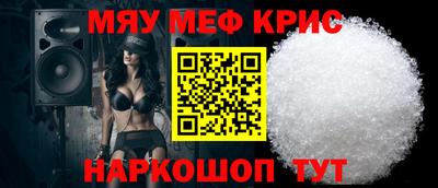 марки nbome Гусев