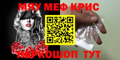 марки nbome Гусев
