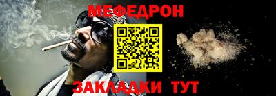 кокаин VHQ Аргун