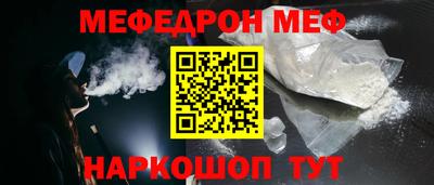 дмт Гусиноозёрск