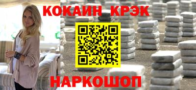 дмт Гусиноозёрск