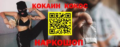 тгк Апрелевка