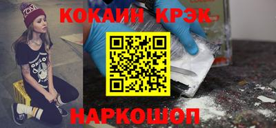 дмт Гусиноозёрск