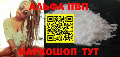 марки nbome Гусев