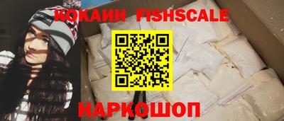 твердый Апшеронск