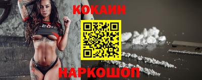дмт Гусиноозёрск