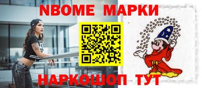 кокаин VHQ Аргун