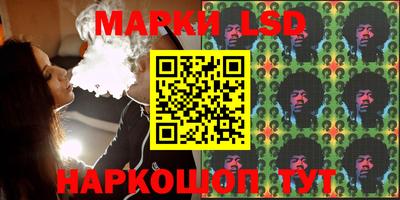 кокаин VHQ Аргун