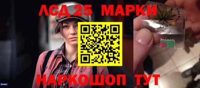 кокаин VHQ Аргун