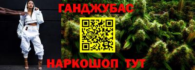 тгк Апрелевка