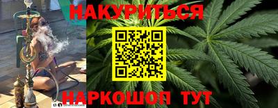 дмт Гусиноозёрск