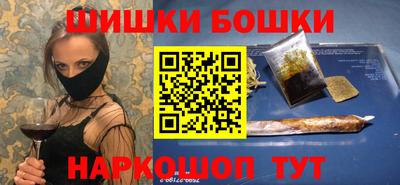 твердый Апшеронск