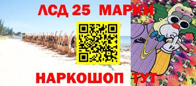 кокаин VHQ Аргун