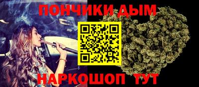 марки nbome Гусев
