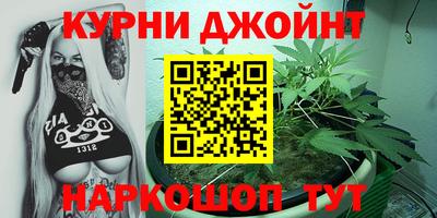 твердый Апшеронск