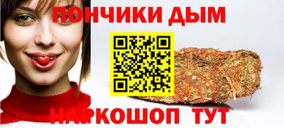 дмт Гусиноозёрск