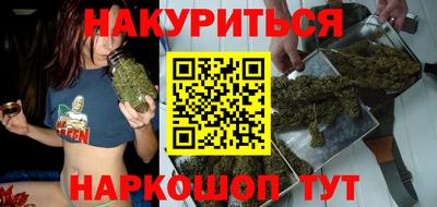 дмт Гусиноозёрск