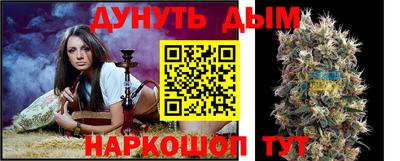 ALPHA-PVP Абинск