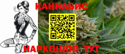 кокаин VHQ Аргун