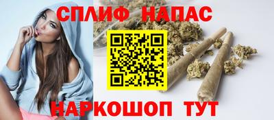 каннабис Гусь-Хрустальный