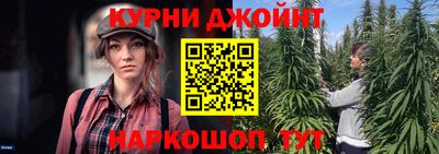 твердый Апшеронск